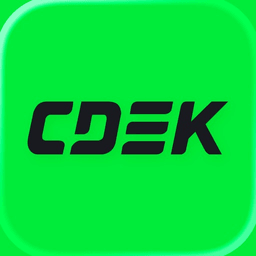 СДЭК