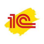 1С